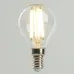 Лампа светодиодная, 1280LM 8W 175-265V E14 2700K G45 прозрачная, LB-1708