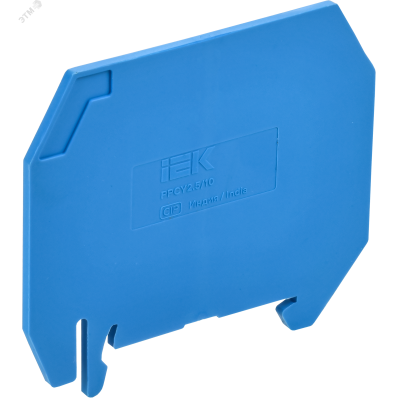 ARMAFIX Разделитель PPCY2.5/10BU для колодок клеммных CY2.5-CY10 синий IEK