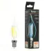 Лампа светодиодная, 1320LM 8W 175-265V E14 6400K C35T прозрачная, LB-1218