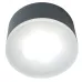 Светильник потолочный 12W,230V,GX53,черный,HL456