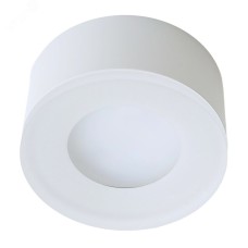 Светильник потолочный 12W,230V,GX53,белый,HL456