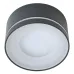 Светильник потолочный 12W, 230V, GX53, черный, HL457