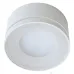 Светильник потолочный 12W, 230V, GX53, белый, HL457