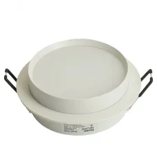 Светильник потолочный встраиваемый, 15W 230V GX53, белый, круг, без лампы, DL507