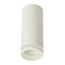 Светильник потолочный MR11 35W 230V, белый, ML100