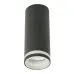 Светильник потолочный MR11 35W 230V, черный, ML100