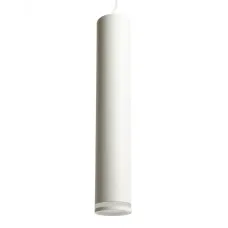 Светильник потолочный на подвесе MR11 35W, 230V, белый, D40*H250 ML1008