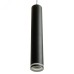 Светильник потолочный на подвесе MR11 35W, 230V, черный, D40*H250 ML1008