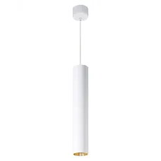 Светильник потолочный на подвесе MR11 35W, 230V, белый + золото, D40*H250 ML1018