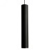Светильник потолочный на подвесе MR11 35W, 230V, черный + золото, D40*H250 ML1018