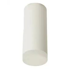 Светильник потолочный MR11 35W 230V, белый, ML102