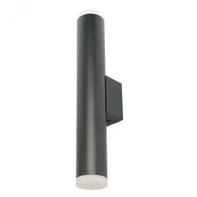 ML1024 cветильник настенный под лампу MR11 35W, 230V, 2*GU10, черный