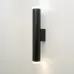 ML1024 cветильник настенный под лампу MR11 35W, 230V, 2*GU10, черный