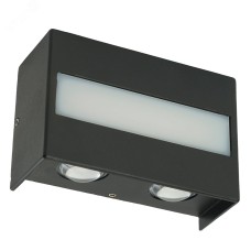 Светильник уличный светодиодный, 8W, 700Lm, 3000K, черный DH901