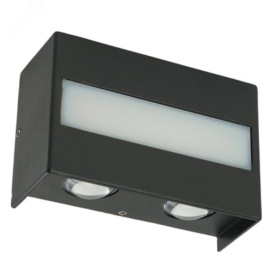 Светильник уличный светодиодный, 8W, 700Lm, 3000K, черный DH901