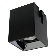 Светильник светодиодный трековый низковольтный 12W,1080 Lm,4000К,35 градусов,черный,MGN309