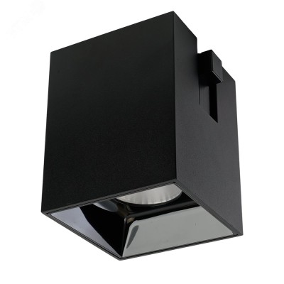 Светильник светодиодный трековый низковольтный 12W,1080 Lm,4000К,35 градусов,черный,MGN309