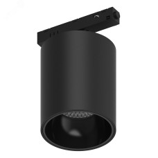 Светильник светодиодный трековый низковольтный 12W,1080 Lm,4000К,35 градусов,черный,MGN310