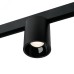 Светильник светодиодный трековый низковольтный 12W,1080 Lm,4000К,35 градусов,черный,MGN310