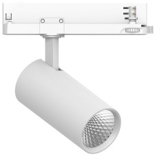 Светильник трековый светодиодный на шинопровод 20W, 1800 Lm, 4000К, 35 градусов,белый, 3х фазный,  AL147 со встроенным драйвером