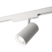 Светильник трековый светодиодный на шинопровод 20W, 1800 Lm, 4000К, 35 градусов,белый, 3х фазный,  AL147 со встроенным драйвером