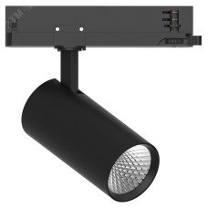 Светильник трековый светодиодный на шинопровод 20W, 1800 Lm, 4000К, 35 градусов,черный, 3х фазный,  AL147 со встроенным драйвером