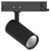 Светильник трековый светодиодный на шинопровод 20W, 1800 Lm, 4000К, 35 градусов,черный, 3х фазный,  AL147 со встроенным драйвером