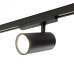 Светильник трековый светодиодный на шинопровод 20W, 1800 Lm, 4000К, 35 градусов,черный, 3х фазный,  AL147 со встроенным драйвером