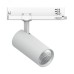 Светильник трековый светодиодный на шинопровод 30W, 2700 Lm, 4000К, 35 градусов,белый, 3х фазный,  AL147 со встроенным драйвером