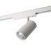 Светильник трековый светодиодный на шинопровод 30W, 2700 Lm, 4000К, 35 градусов,белый, 3х фазный,  AL147 со встроенным драйвером