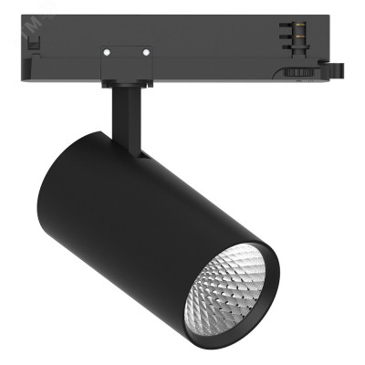 Светильник трековый светодиодный на шинопровод 30W, 2700 Lm, 4000К, 35 градусов,черный, 3х фазный,  AL147 со встроенным драйвером