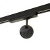 Светильник трековый светодиодный на шинопровод 30W, 2700 Lm, 4000К, 35 градусов,черный, 3х фазный,  AL147 со встроенным драйвером