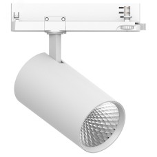 Светильник трековый светодиодный на шинопровод 40W, 3600 Lm, 4000К, 35 градусов,белый, 3х фазный,  AL147 со встроенным драйвером