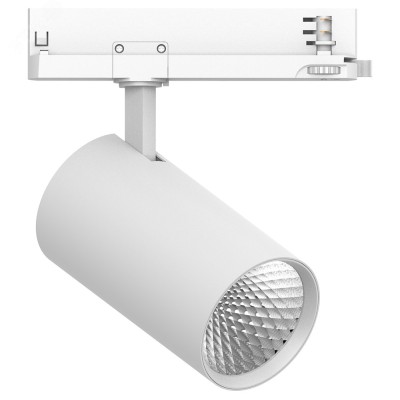 Светильник трековый светодиодный на шинопровод 40W, 3600 Lm, 4000К, 35 градусов,белый, 3х фазный,  AL147 со встроенным драйвером