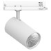 Светильник трековый светодиодный на шинопровод 40W, 3600 Lm, 4000К, 35 градусов,белый, 3х фазный,  AL147 со встроенным драйвером