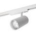 Светильник трековый светодиодный на шинопровод 40W, 3600 Lm, 4000К, 35 градусов,белый, 3х фазный,  AL147 со встроенным драйвером