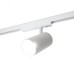 Светильник трековый светодиодный на шинопровод 40W, 3600 Lm, 4000К, 35 градусов,белый, 3х фазный,  AL147 со встроенным драйвером