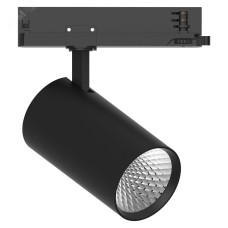 Светильник трековый светодиодный на шинопровод 40W, 3600 Lm, 4000К, 35 градусов,черный, 3х фазный,  AL147 со встроенным драйвером