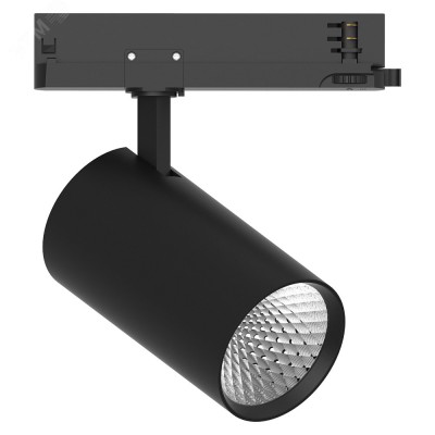 Светильник трековый светодиодный на шинопровод 40W, 3600 Lm, 4000К, 35 градусов,черный, 3х фазный,  AL147 со встроенным драйвером