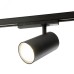 Светильник трековый светодиодный на шинопровод 40W, 3600 Lm, 4000К, 35 градусов,черный, 3х фазный,  AL147 со встроенным драйвером