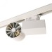 Светильник трековый светодиодный на шинопровод 20W, 1800 Lm, 4000К, 35 градусов,белый, 3х фазный,  AL148 со встроенным драйвером