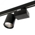 Светильник трековый светодиодный на шинопровод 20W, 1800 Lm, 4000К, 35 градусов,черный, 3х фазный,  AL148 со встроенным драйвером