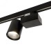 Светильник трековый светодиодный на шинопровод 20W, 1800 Lm, 4000К, 35 градусов,черный, 3х фазный,  AL148 со встроенным драйвером