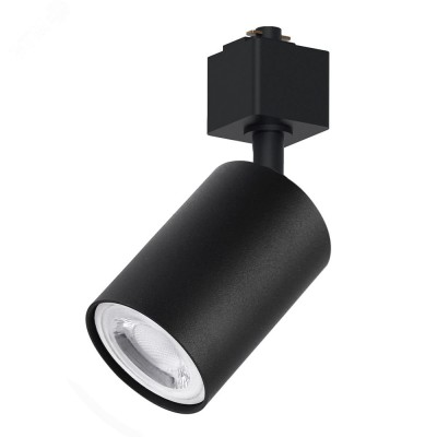 AL154 светильник трековый под лампу GU10,черный