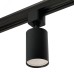 AL154 светильник трековый под лампу GU10,черный