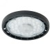 Светильник складской 2835 SMD 100W 90° 5000K IP65 AC230/50Hz,черный AL1006