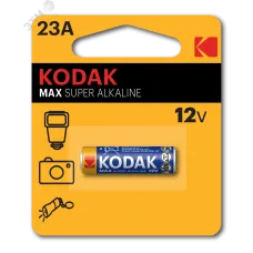 Батарейки Kodak 23A-1BL MAX SUPER Alkaline [K23A-1] (60/240/21600)