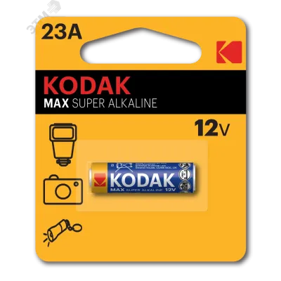 Батарейки Kodak 23A-1BL MAX SUPER Alkaline [K23A-1] (60/240/21600)
