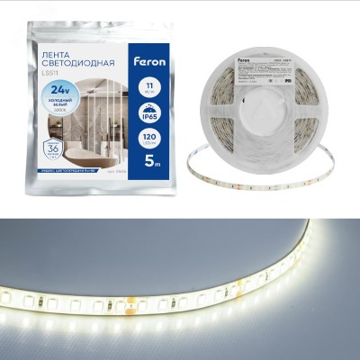 Лента светодиодная 120SMD(2835)/м 11Вт/м 24V 5000*8*1.22мм 6000К, LS511 FERON