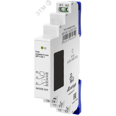 Реле промежуточное МРП-2М-1 ACDC24В УХЛ4